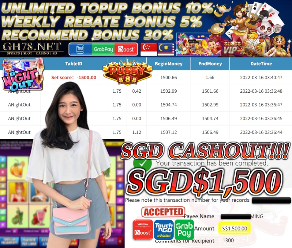 PUSSY888 '''NIGHT OUT '' CUCI SGD 1,500 ♥