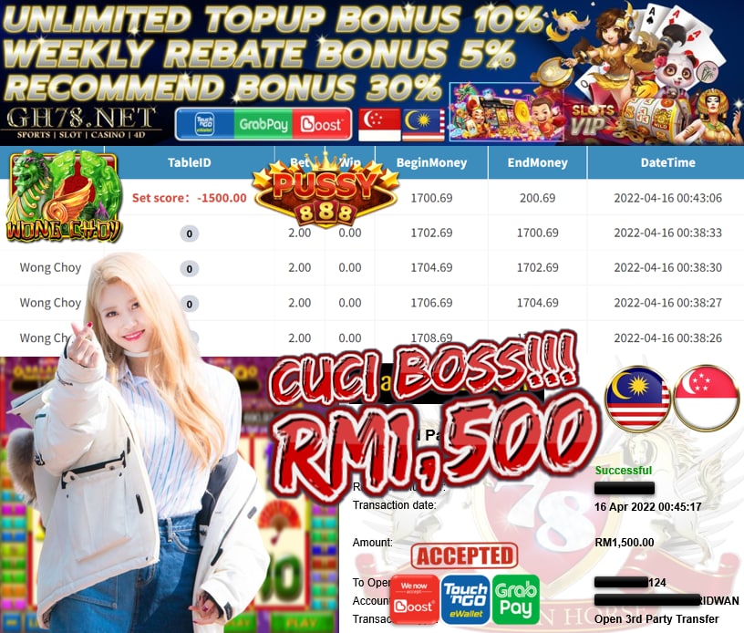 PUSSY888 '' WONG CHOY ''CUCI RM 1,500 ♥