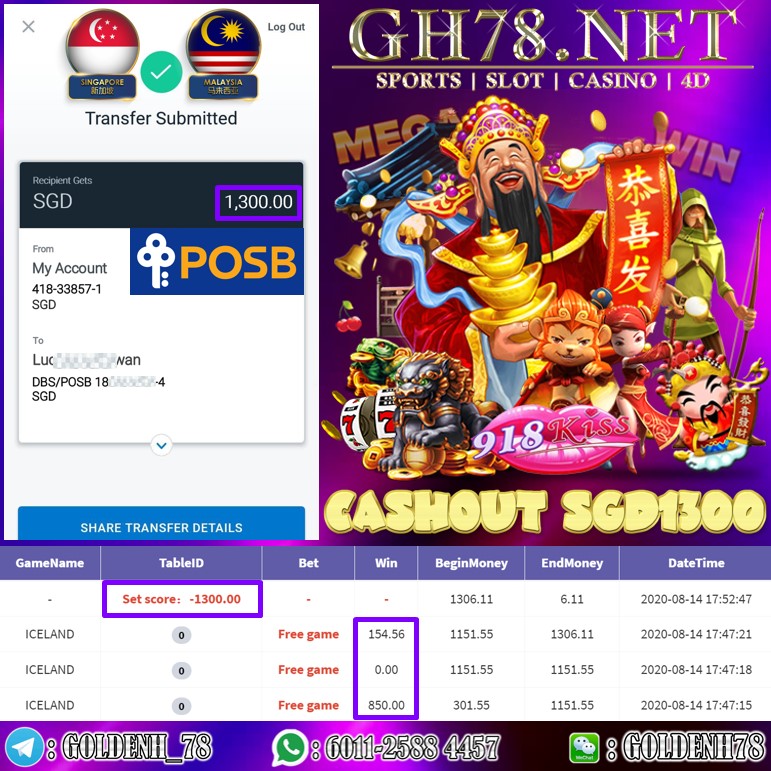 918KISS ICELAND FREE GAME CASHOUT SGD1300