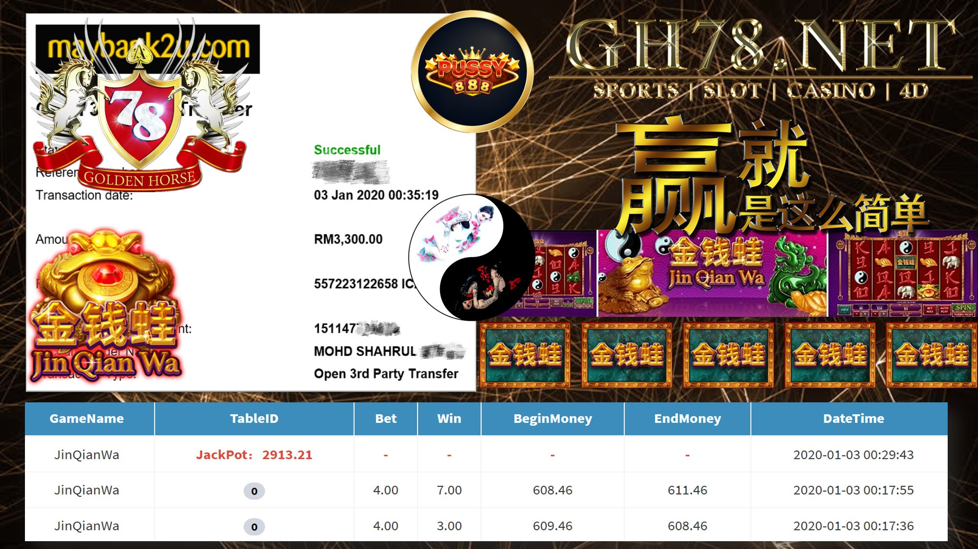 2020 NEW YEAR !!! MEMBER MAIN PUSSY888 FT.JINQIANWA WITHDRAW RM3300 !!!